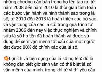Cảnh báo về một kẻ lừa đảo, vô nhân tính